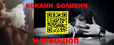 МДМА Пугачёв