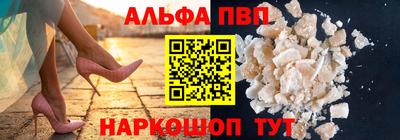 каннабис Рузаевка