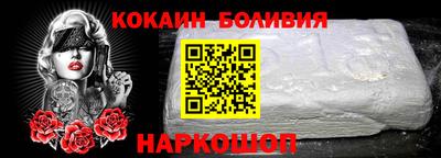 каннабис Рузаевка