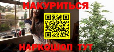 ешки Рязань