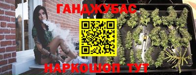 МДМА Пугачёв