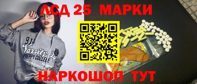 МДМА Пугачёв