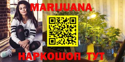 ешки Рязань
