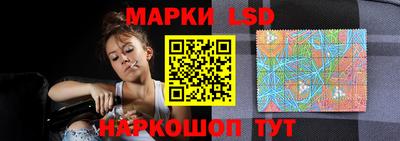МДМА Пыть-Ях