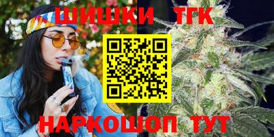 МДМА Пугачёв