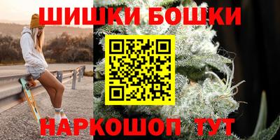герыч Рыбинск