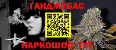 МДМА Пыть-Ях