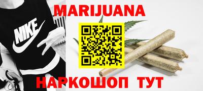 МДМА Пыть-Ях
