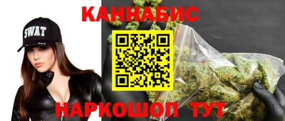 МДМА Пугачёв