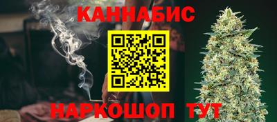 МДМА Пыть-Ях