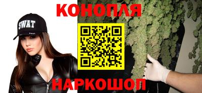 соль курить ск Пушкино