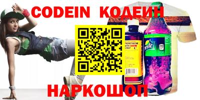 ешки Рязань