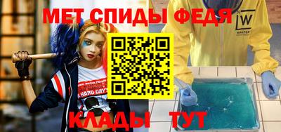 соль курить ск Пушкино