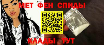 МДМА Пугачёв