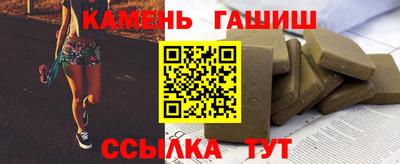 МДМА Пугачёв