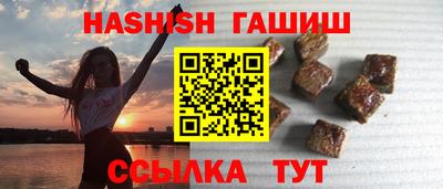 МДМА Пыть-Ях
