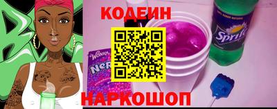 соль курить ск Пушкино