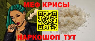 МДМА Пыть-Ях