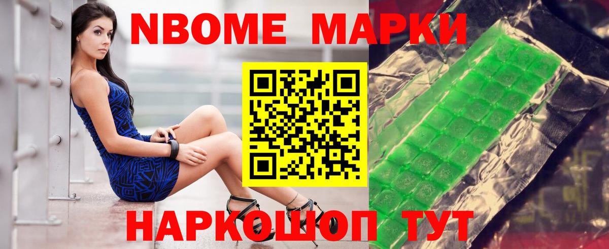Свободный  ЛСД экстази  Вход с VPN  LSD-25 экстази кислота 